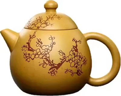 Produktbild von Teekanne JI-37610 - Gelb für Teeliebhaber KP37610