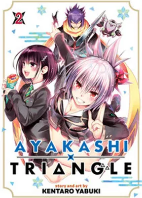 Produktbild von Ayakashi Triangle Vol. 2