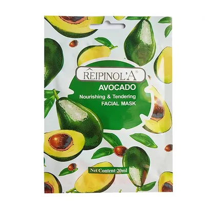 Immagine prodotto di Maschera viso nutriente - avocado