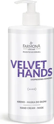 A white bottle with a pump dispenser for hand cream.