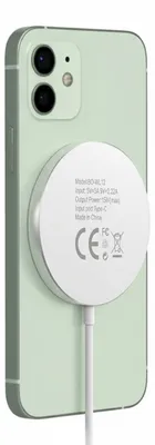 Immagine prodotto di Mayaxess, caricabatterie magnetico MagSafe da 15 W per iPhone 12, bianco