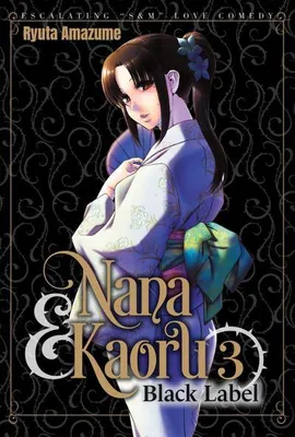 Zdjęcie produktu dla Nana & Kaoru Black Label, tom 3 – Język: angielski