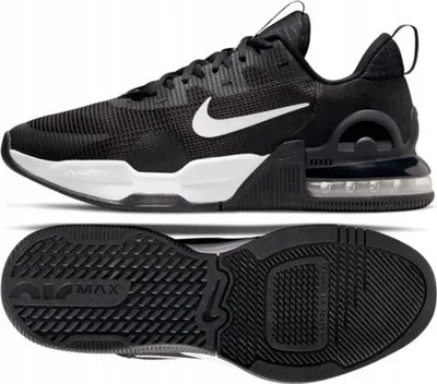 Produktbild von Nike Herren Sneaker, schwarz(schwarz), Gr. 401/2
