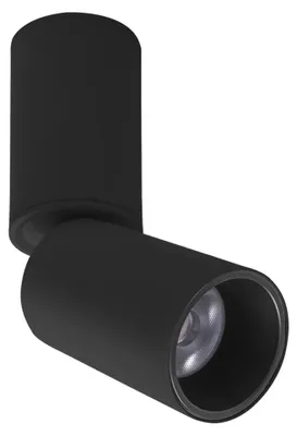 Productafbeelding van XPIPE, inbouwspot, oppervlaktemontage, projector, 1x8W, 220-240V AC, kleurweergave CRI 80, IP20, 24°, UGR <19, MBK (merk)