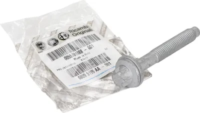 Produktbild von Schraube mit Scheibe 55701888
