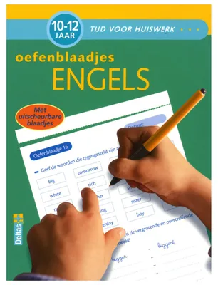 Image de 10-12 ans