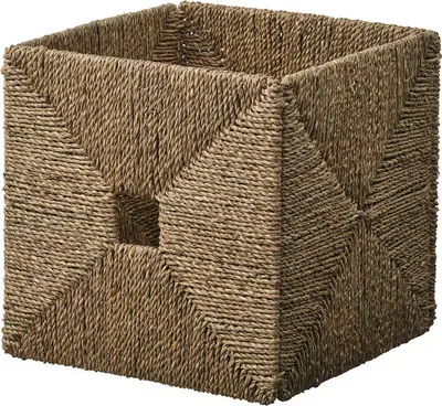 A square woven basket made of seagrass.