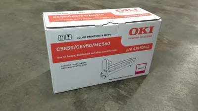 Produktbild von OKI Magenta image drum for C5850/5950, Original, OKI MC560, MC560dn, C5850, C560N, C560DN, C5750DN, 20000 Seiten, Laserdrucken, Magenta, Schwarz