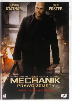 Produktbild von The Mechanic (nur Originalversion) [DVD]