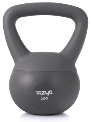 Produktbild von Kettlebell Soft, 2 kg, Antirutschgriff, PVC-Boden, für Krafttraining
