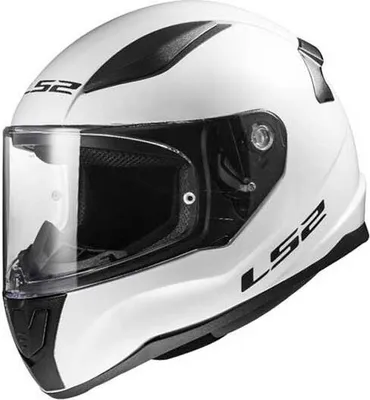 Produktbild von Ls2 Ff353 Rapid Ii Integralhelm Weiß XS Weiß XS