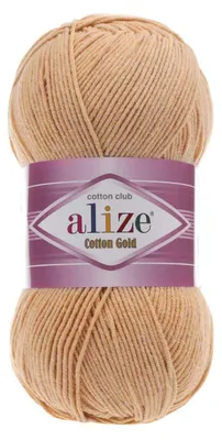 100g Strickgarn Alize Cotton Gold Uni Klassikgarn Häkelgarn biscotti