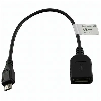Produktbild von USB 2.0 Hi-Speed OTG Adapterkabel, A-Buchse - Micro B-Stecker 0,15m schwarz