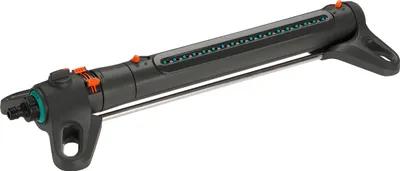 Produktbild von Gardena Viereckregner AquaZoom L: Effiziente Bewässerung für große Flächen