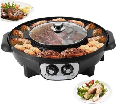 Productafbeelding van Grillplaat - Koreaanse BBQ - Grillplaat Inductie - Grilplaat - Grillplaat Electrich - Grill Plaat