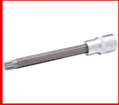 Produktbild von BGS 4332 Bit-Einsatz, Innenvielzahn M8 x 140 mm, 12,5(1/2)