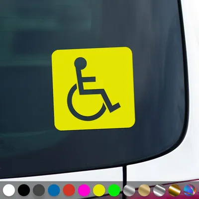 Produktbild von PantherPixel Rollstuhl Aufkleber Behindert Hinweis Rollstuhlfahrer Sticker Auto Geschenkidee Farbe Neon-Gelb