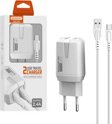 Immagine prodotto di CARICABATTERIE DA PRESA 2,4 A + CAVO USB-C BIANCO SOMOSTEL 2400 mA 2XUSB DUAL SMS-A139 12 W