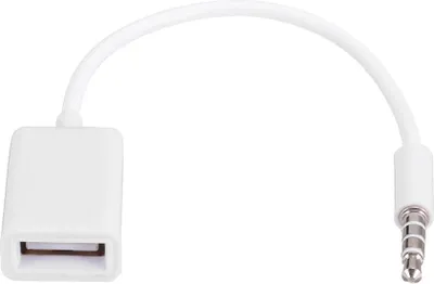 Zdjęcie produktu dla Adapter kabla audio USB aux z wtyczką jack 3,5 mm do gniazda 2.0 samochodowy konwerter kabla OTG z funkcją dekodowania