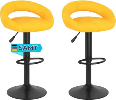 Produktbild von Barhocker KALSII höhenverstellbar 2er Set Senfgelb Samt | Barstühle drehbar Küchenhocker Thekenhocker für Küche Hausbar