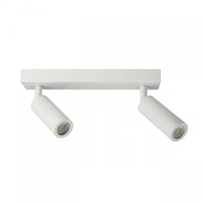 Produktbild von Spectrum LED Deckenleuchte Madara Slim 2x GU10 MR11 schwenkbar IP20 weiß max. 4W rund