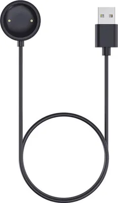 Produktbild von Magnetisches USB Lade Datenkabel für Readboy Smartwatch X5 60cm Länge Schwarz