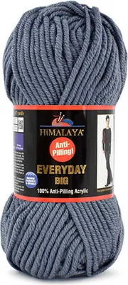 Produktbild von Himalaya Everyday Big 70829 Dunkel Stahlgrau - Weiche, antypilling Acrylgarn für Kleidung