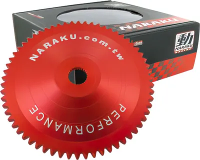 Immagine prodotto di Semipuleggia fissa Naraku 139QMA/139QMB per Kymco 4T