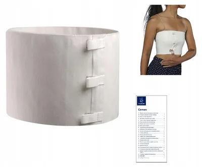 Image de Thuasne Ceinture Cemen 18cm soulagement fracture côtes