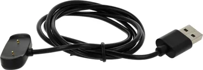 Produktbild von vhbw USB Ladekabel kompatibel mit Huami Amazfit Zepp E, Zepp Z Smartwatch Fitnesstracker - Ladestation Schwarz, magnetisch, 96 cm