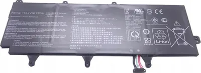 Image de CoreParts MBXAS-BA0292 Batterie de rechange pour ordinateur portable (MBXAS-BA0292)