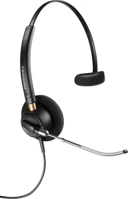 Produktbild von HP Poly EncorePro 510V Monaurales Headset-Sprachrohr + Quick Disconnect, Kabelgebunden, Anrufe/Musik, 52 g, Kopfhörer, Schwarz