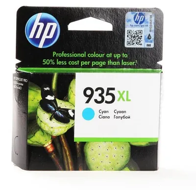 Produktbild von HP 935 XL Druckerpatrone cyan (C2P24AE)