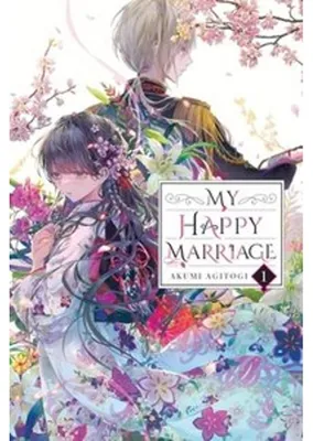 Immagine prodotto di My Happy Marriage, Vol. 1 (light novel)