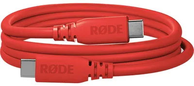 Image de SC27 Rouge