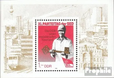 Produktbild von Briefmarken DDR 1986 Mi Block83 (kompl.Ausg.) FDC Parteitag der SED / Bl.83