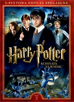 Produktbild von Harry Potter und die Kammer des Schreckens (nur Originalversion) [2xDVD]