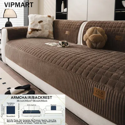 Produktbild von 1Stk Hochwertige rutschfest Einzelsitz Sofaauflage,waschbar,tierfreundlich,für Einzelsitz/ Rücken   Sofaauflage,Heimdekoration,braun (90x90cm)