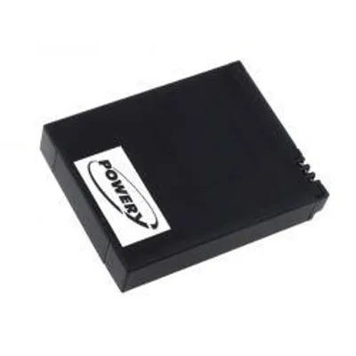 Obrázok produktu pre Batéria Gopro AHDBT-002