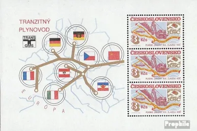 Produktbild von Briefmarken Tschechoslowakei 1984 Mi Block61 (kompl.Ausg.) postfrisch Aufbauerfolge