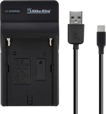 USB-Akku-Ladegerät fuer JVC BN-V607U