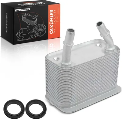 Immagine prodotto di Frankberg 1x radiatore olio motore per BMW X5 E53 4.4L 4.8L 2003-2006