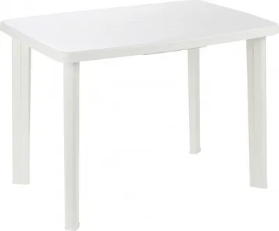 Produktbild von Ipae-Progarden Faretto, Weiß, Polypropylen (PP), Ovale Form, 4 Bein(e), 1010 mm, 680 mm