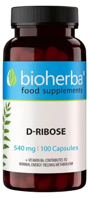 Obrázek produktu pro D-ribóza 540 mg – 100 kapslí – Bioherba
