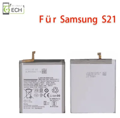 Produktbild von Ersatz Akku für Samsung Galaxy S21 G991B Battery Hochwertig 3880mAh