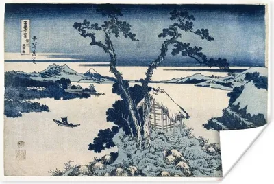 Produktbild von MuchoWow® Poster Blick auf den Berg Fuji - Gemälde von Katsushika Hokusai 120x80 cm - Bilder