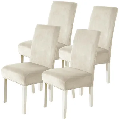 Immagine prodotto di Copri sedie in velluto, set da 4, color beige, copri sedie elasticizzati per sedie con schienale alto e sedie a dondolo, lavabili
