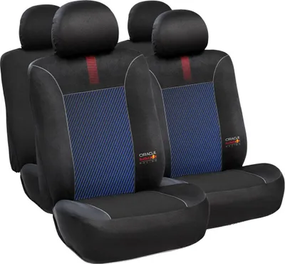 Productafbeelding van Red Bull Racing stoelhoezen set, zwart