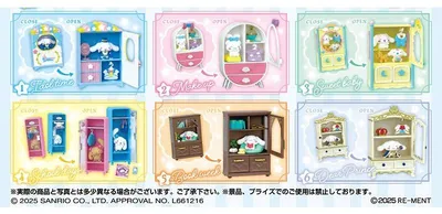 Zdjęcie produktu dla Cinnamoroll Tajna szafa (Cena za losową figurkę)