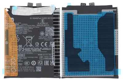 Produktbild von Original Ersatzakku Akku Batterie 5000 mAh BM5W für Xiaomi Poco F6 Pro 5G, für Xiaomi 14T Pro 2407FPN8EG, 23113RKC6G & Werkzeug